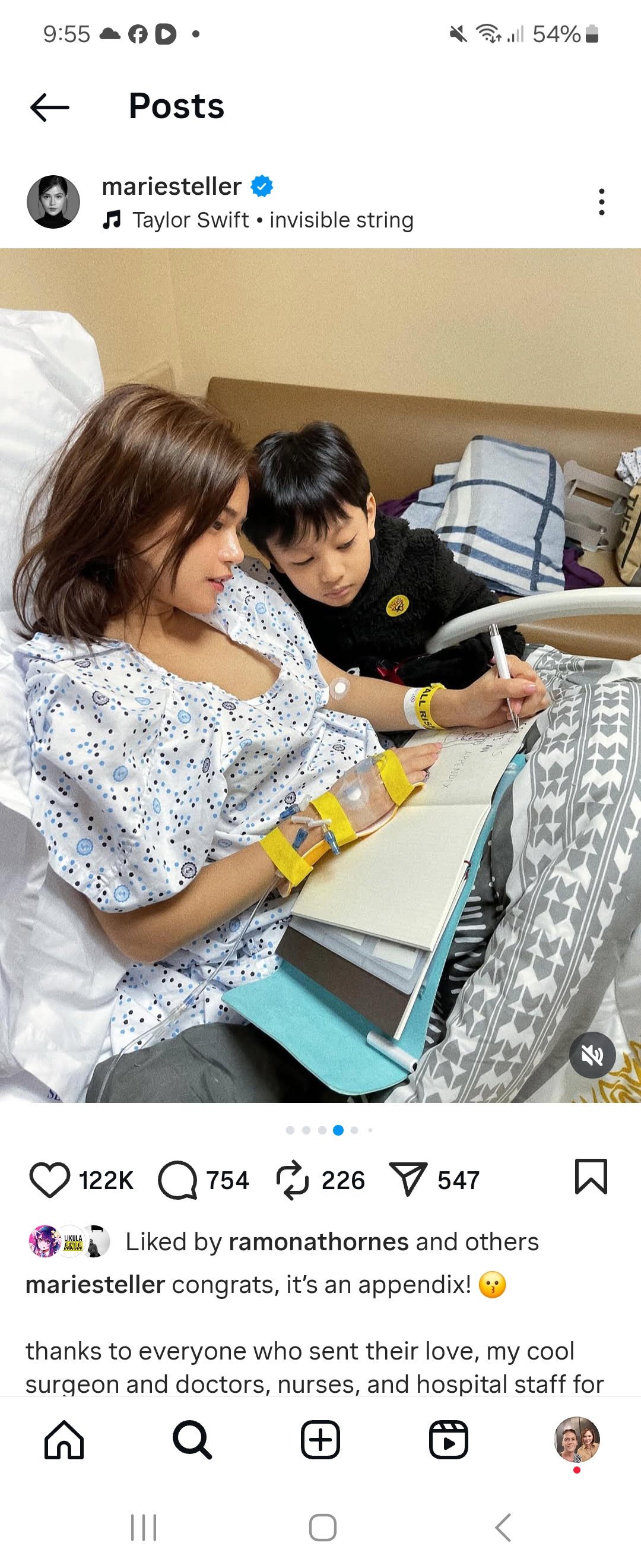 Maris with her little sister.