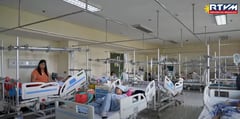 Zero balance billing now implemented in DOH hospitals — Palace