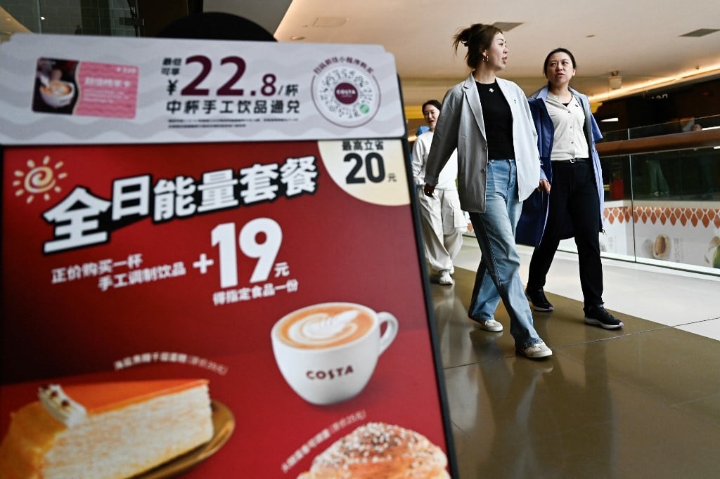 Costa Coffee may be sold by Coca-Cola: Sky News