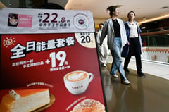Costa Coffee may be sold by Coca-Cola: Sky News