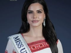 Nadeen Ayoub is Palestine’s first Miss Universe representative