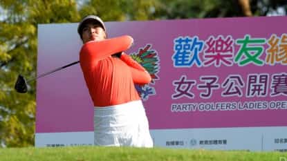 Pauline returns at Bacolod Challenge