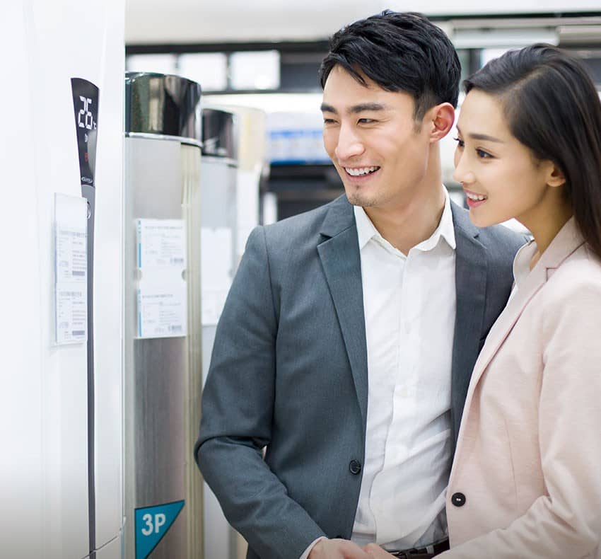 SM Appliance Center.