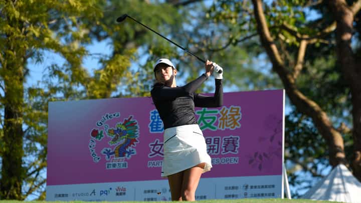DANIELLA Uy aims to shine when she rekindles her rivalry with local pros and Korean bidders in the ICTSI Bacolod Golf Challenge at the Bacolod Golf and Country Club.