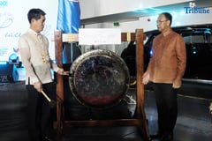 Peace bell rings at Presidential Car Museum