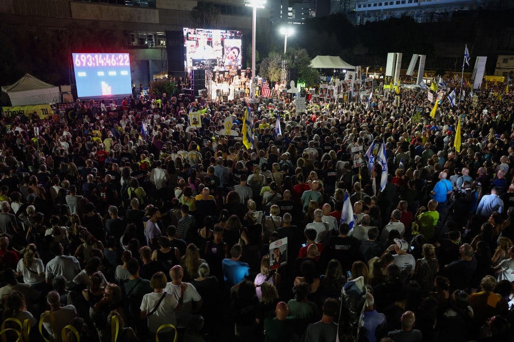 Israel builds up forces ahead of Gaza City offensive
