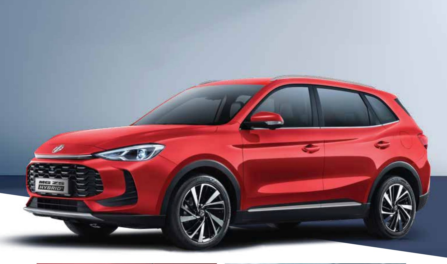 MG shows hybrid power to bank partners
