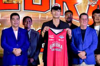 Ginebra draftee banners Altas