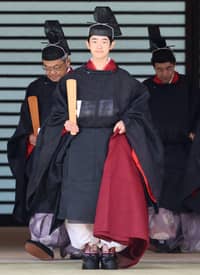 Japan prince comes of age as succession crisis looms