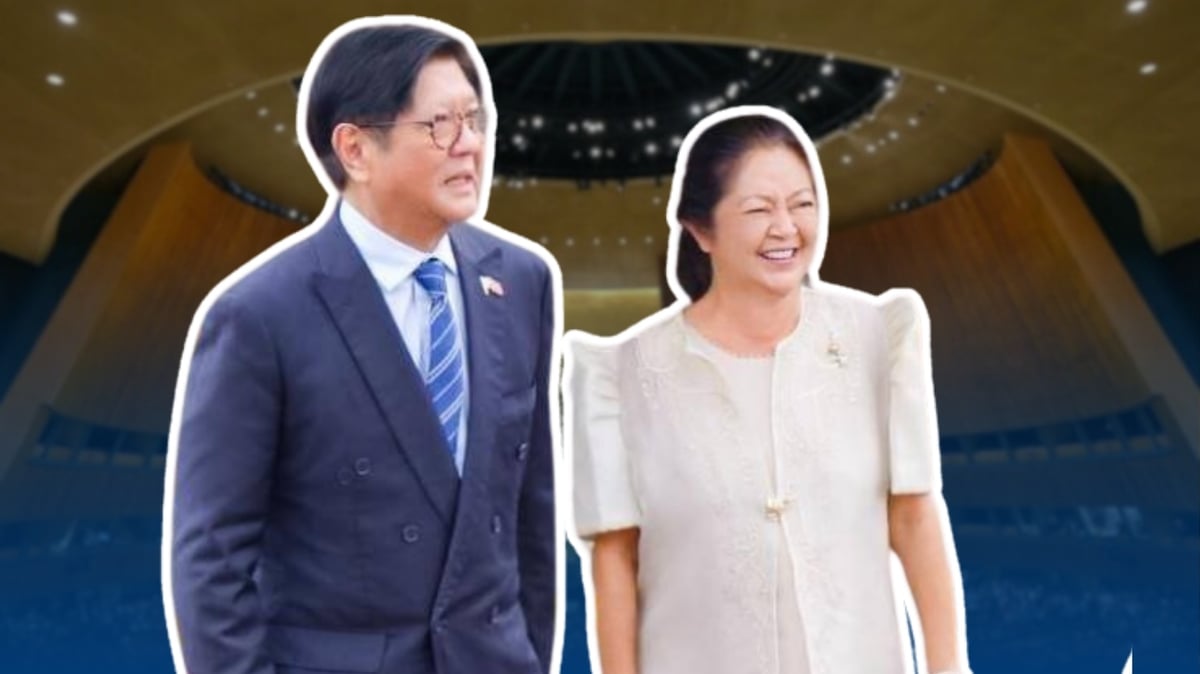 First Couple skips UN assembly