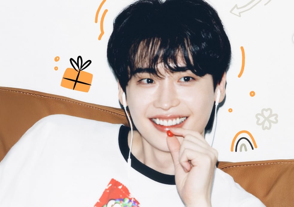 Lee Jong Suk brings ‘With: Just Like This’ to Manila in November