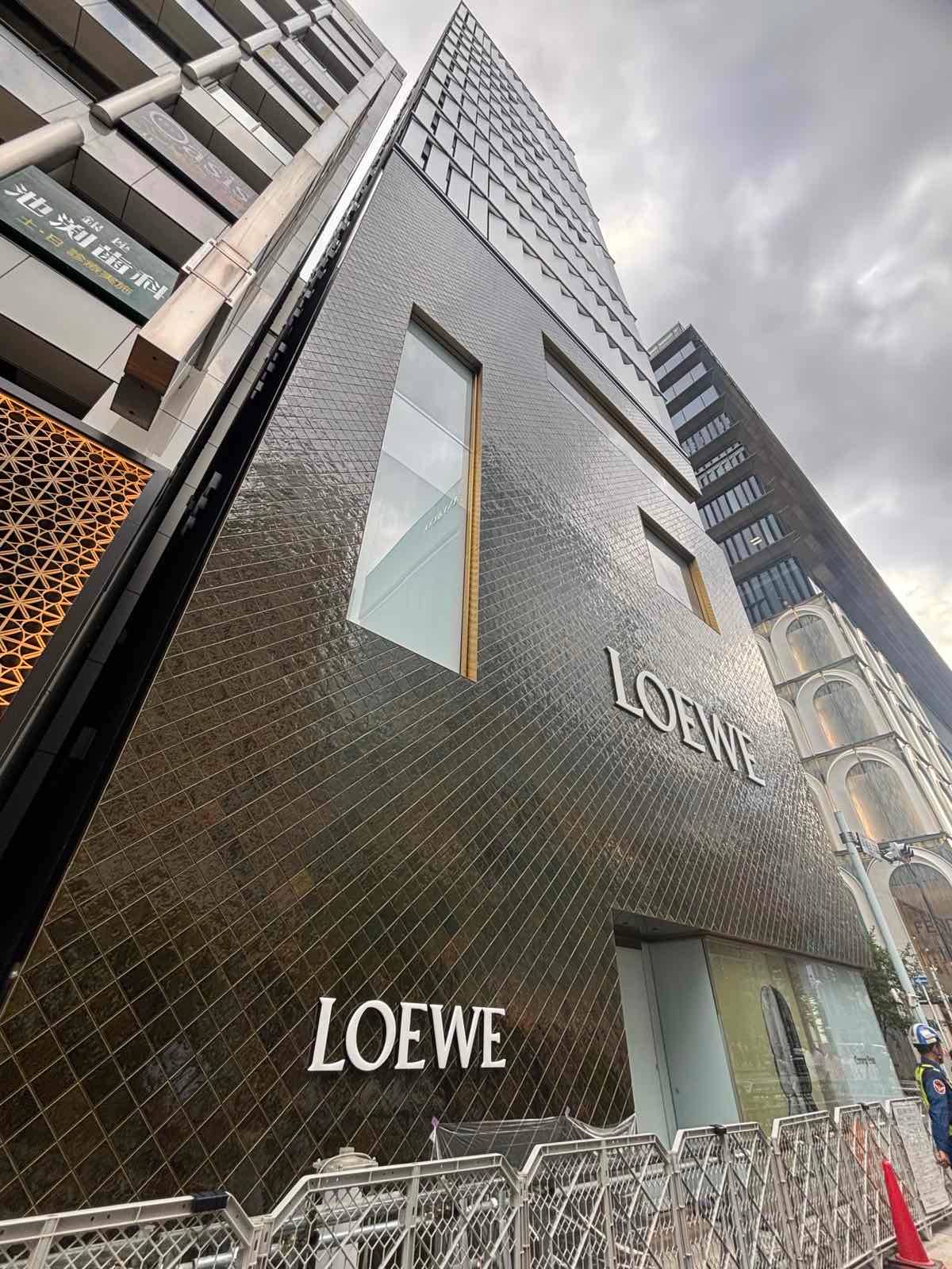 LOEWE