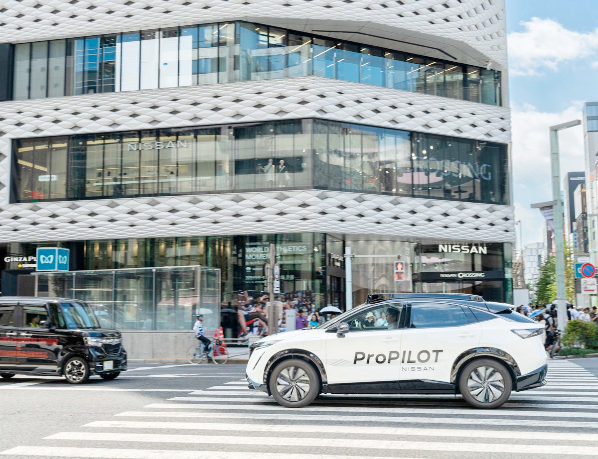 Nissan to launch AI-powered ProPilot in 2027