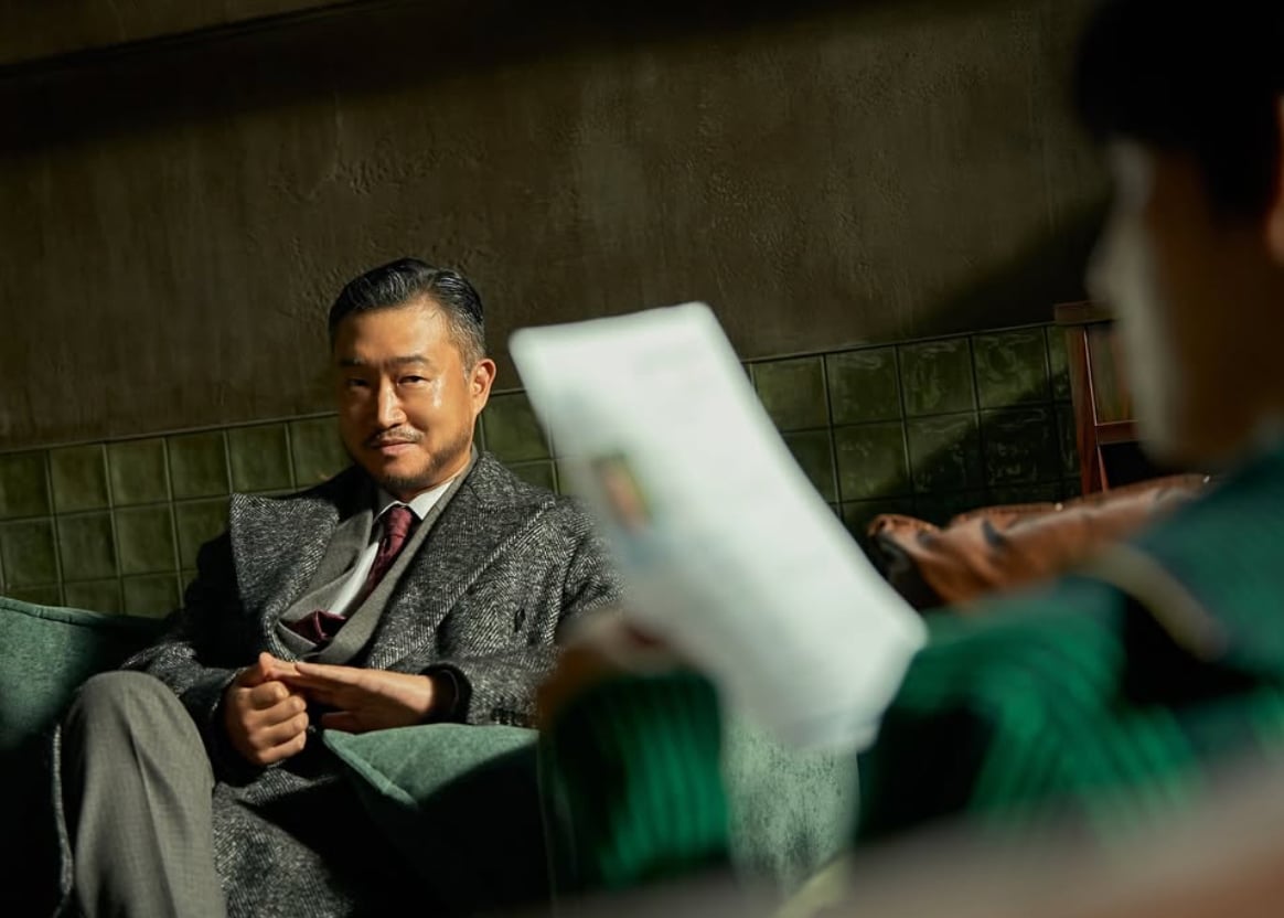 Park Gyu Young as Jae Yi.