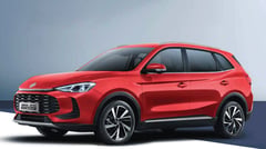 MG New Energy Tour rolls out nationwide