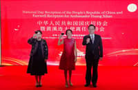 FL joins China’s 76th anniversary celebration