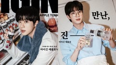 BTS Kim Seokjin for IGIN