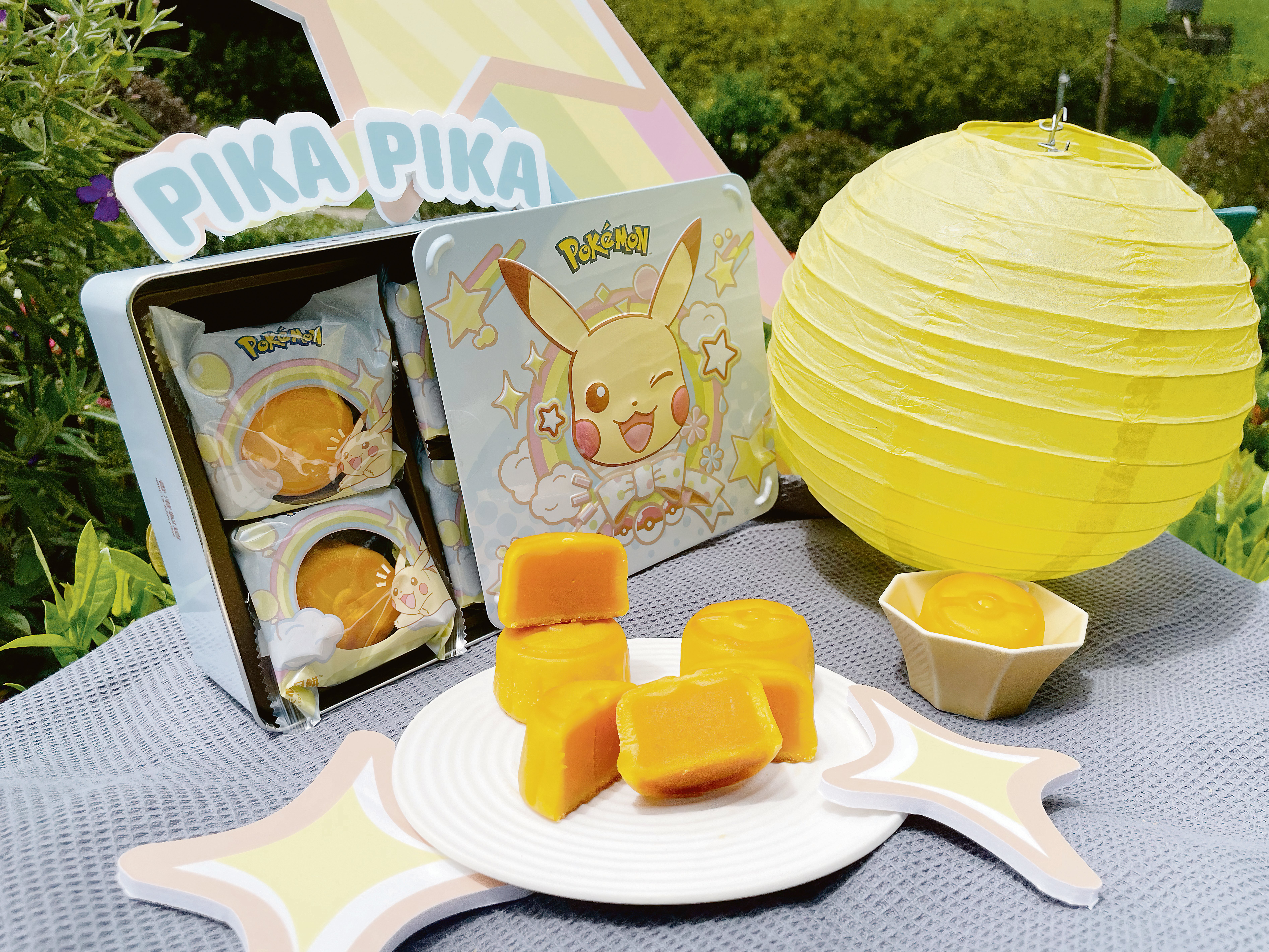 Pokémon, lemon mooncakes, anyone?