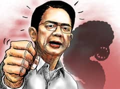 Delay in Senate Ethics response to complaint against Escudero draws criticism