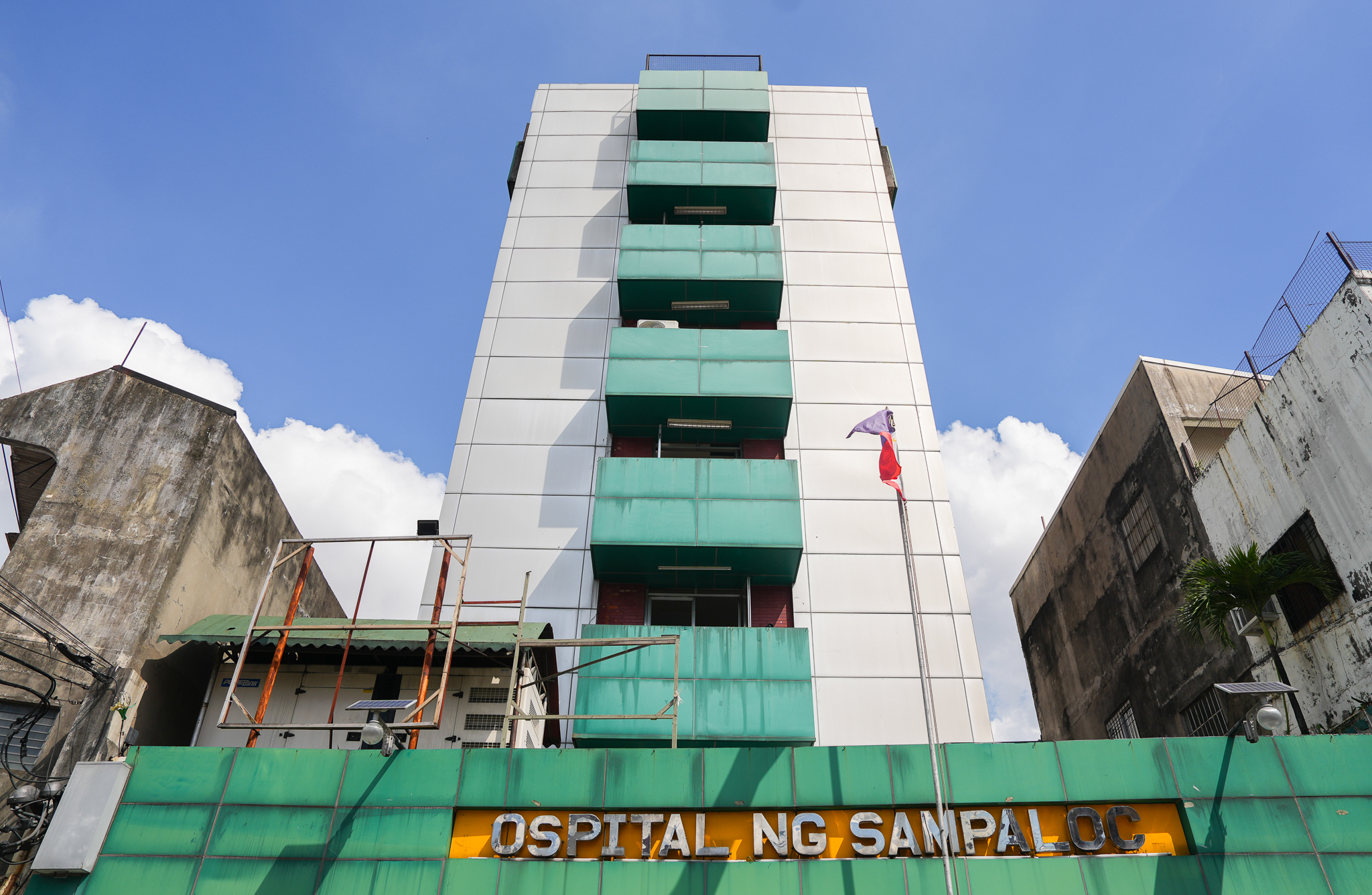 Bagong emergency room, binuksan sa ospital ng Sampaloc