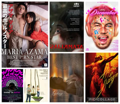 Cine Silip Film Festival 2025: New voices, fearless cinema
