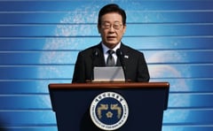 South Korea president apologizes 
over mixed-race children adoptions