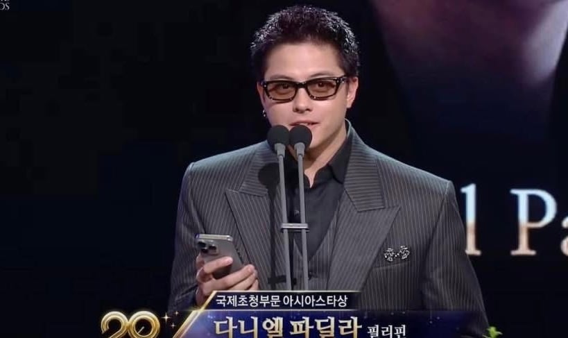 Daniel Padilla honors fans in emotional Seoul drama awards speech
