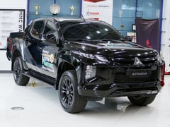 Mitsubishi donates Strada to UPLB
