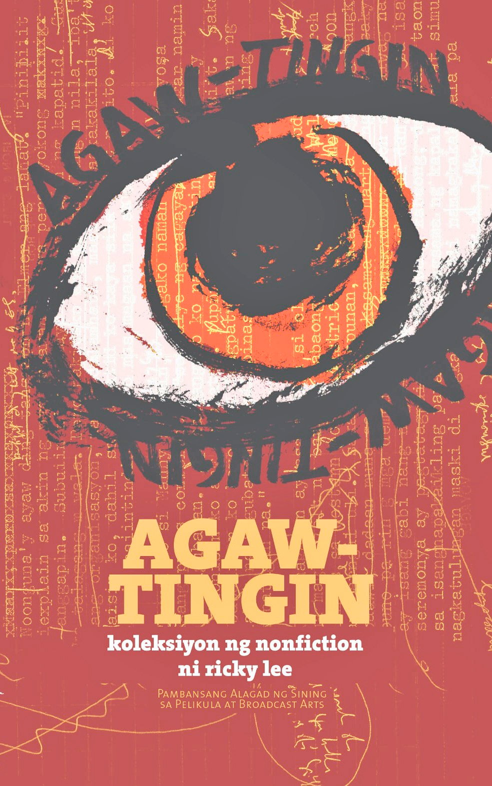 Literature on Phl cinema to be launched at Cinemalaya