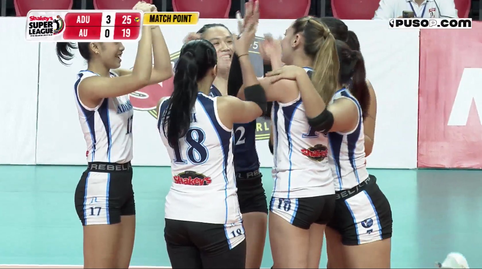 Adamson makes 2nd round; Benilde sweeps group stage