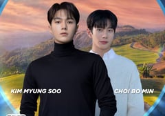 Kim Myung Soo, Choi Bo Min and a Pinoy winter escapade