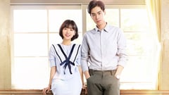 ‘A Love So Beautiful’ star Hu Yitian joins Instagram