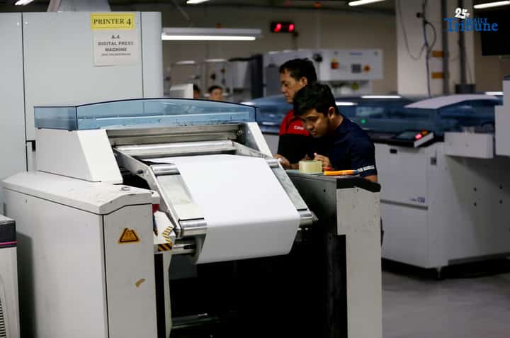 National Printing Office