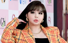 Park Bom's label denies claims against YG Entertainment