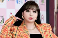 Park Bom's label denies claims against YG Entertainment
