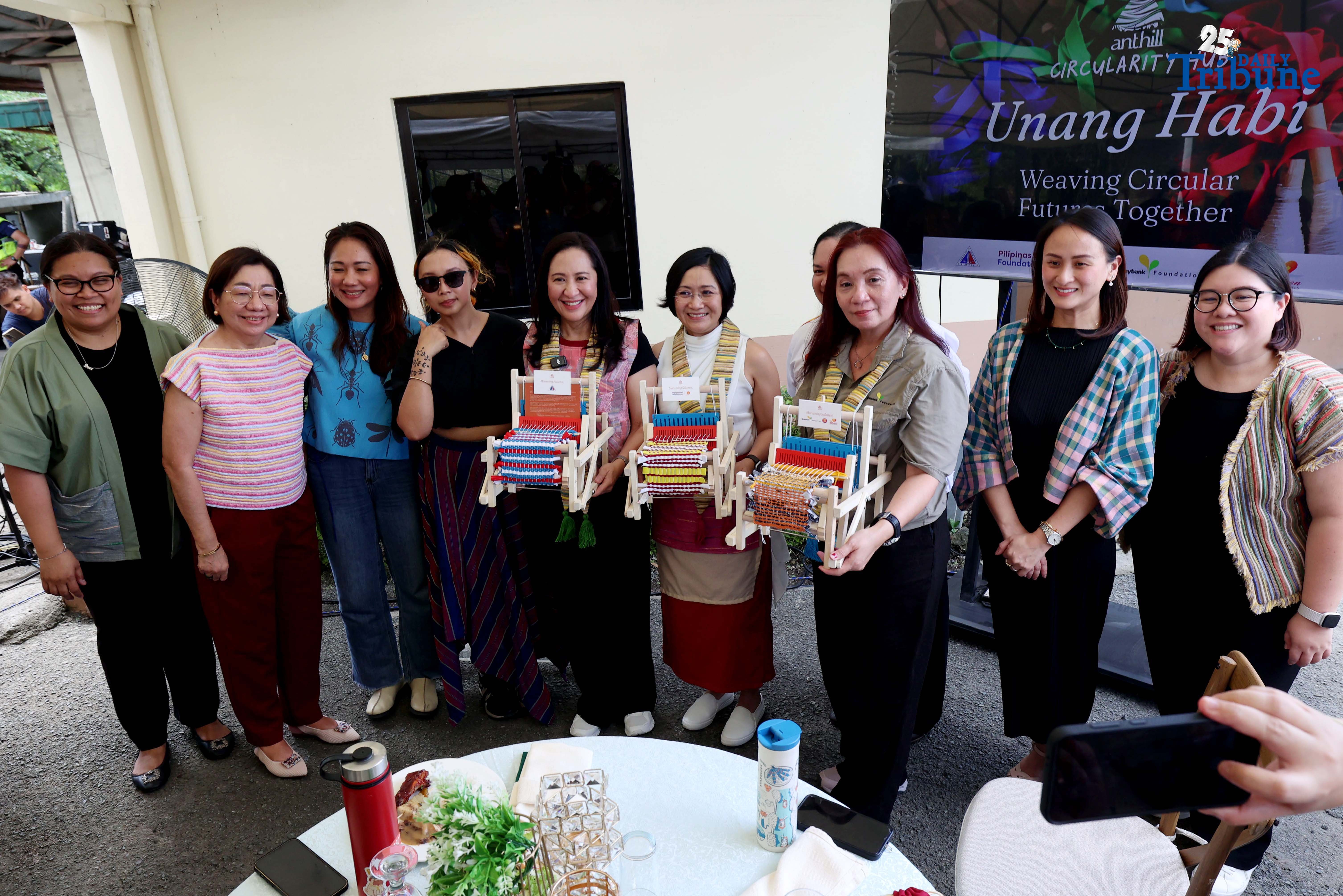 QC Anthill Hub launch | Daily Tribune