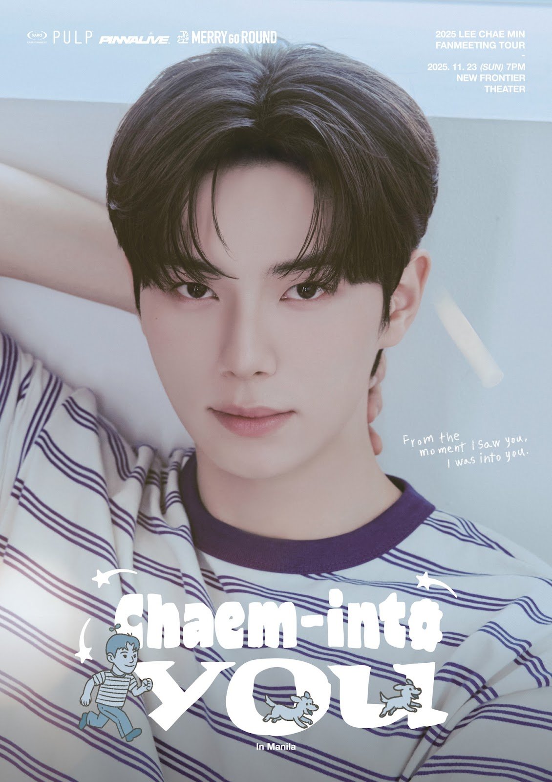 Lee Chae Min is coming to Manila this November