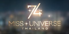 Miss Universe Thailand cancels ‘special dinner & talk show’ amid sponsor concerns