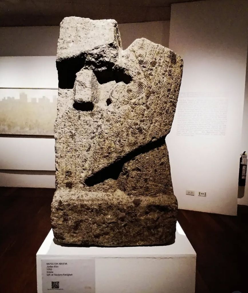 Judas Kiss by Napoleon Abueva at the Ateneo Art Gallery