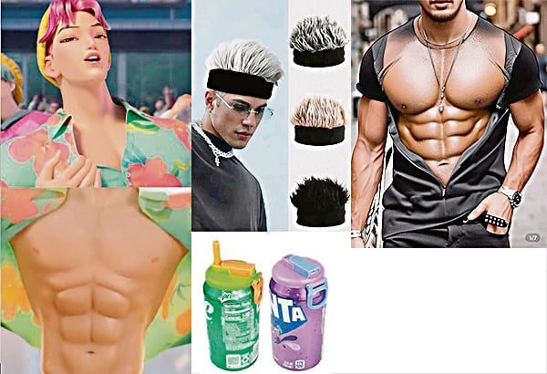 Beanies with built-in colored hair.