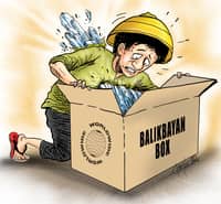 Boxes full of betrayal