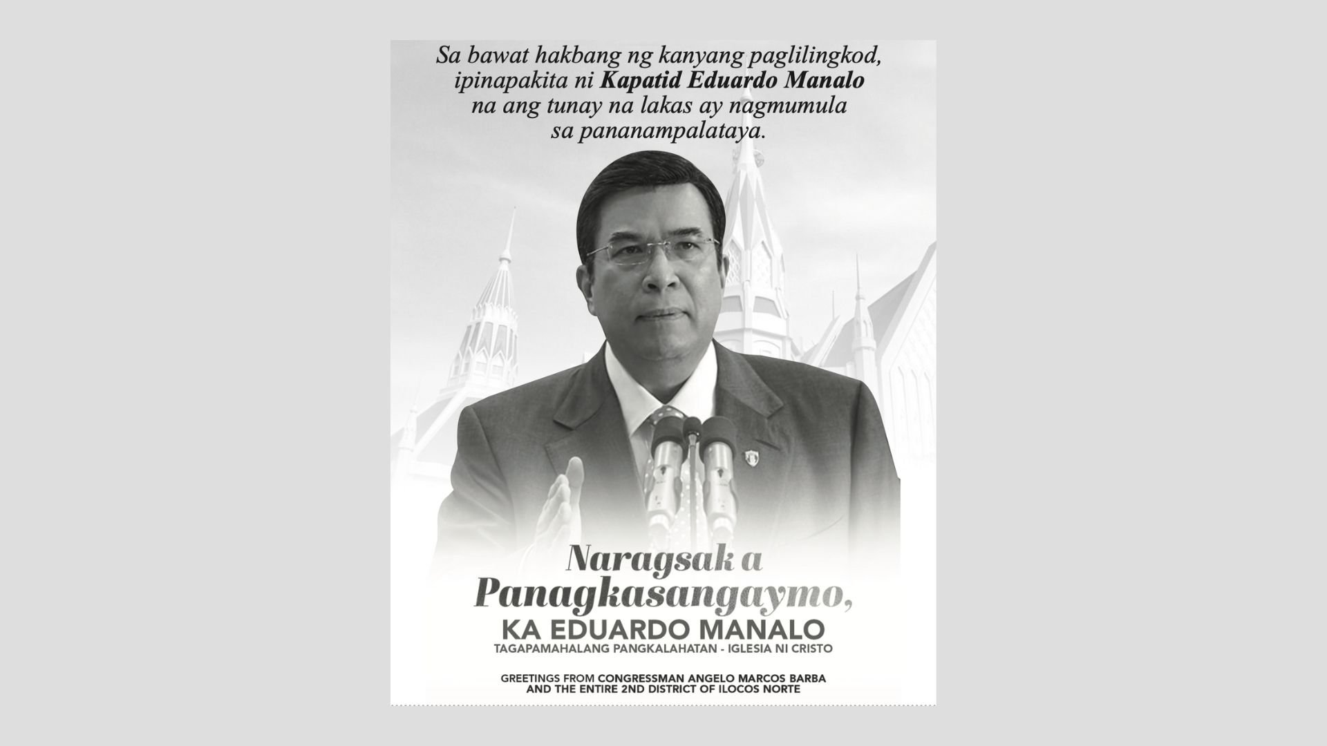 Ilaw ng Pananampalataya, Haligi ng Paglilingkod