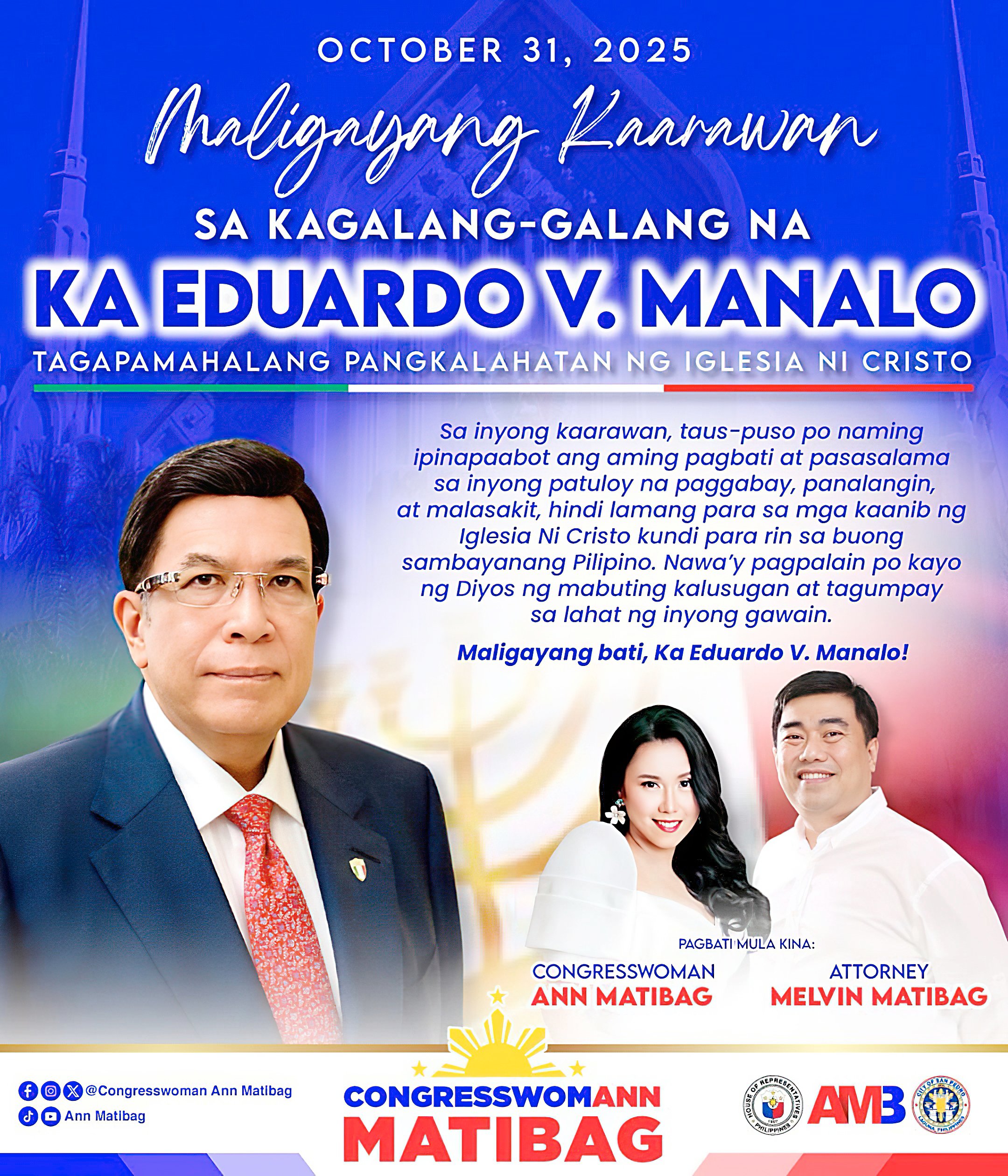 Maligayang Kaarawan sa Kagalang-galang na Ka Eduardo V. Manalo
