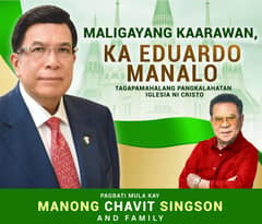 Maligayang kaarawan, Ka Eduardo Manalo