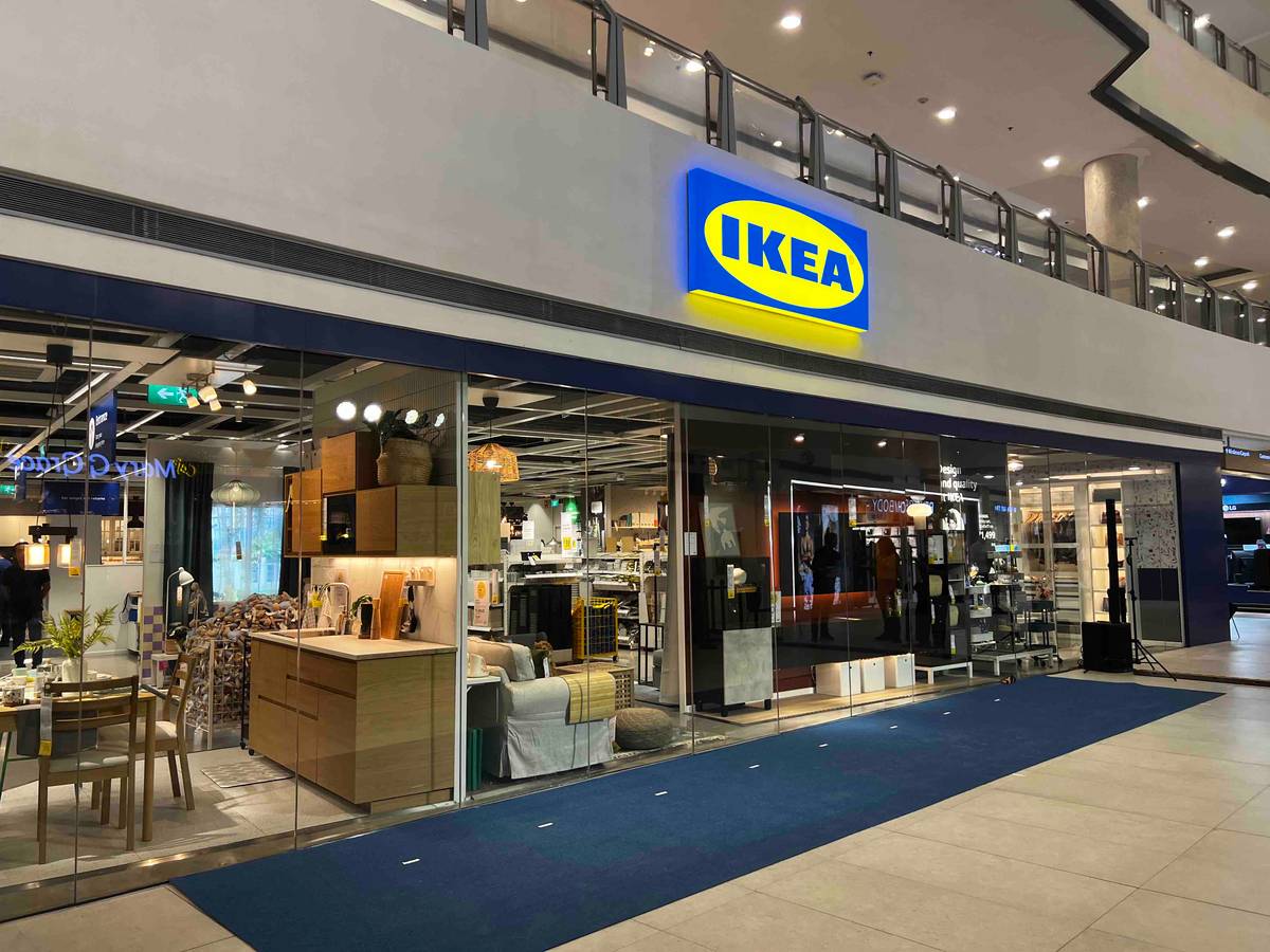 IKEA Plan and Order Shop.