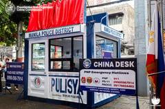 PNP, Chinese embassy launch help desk vs. transnational crimes