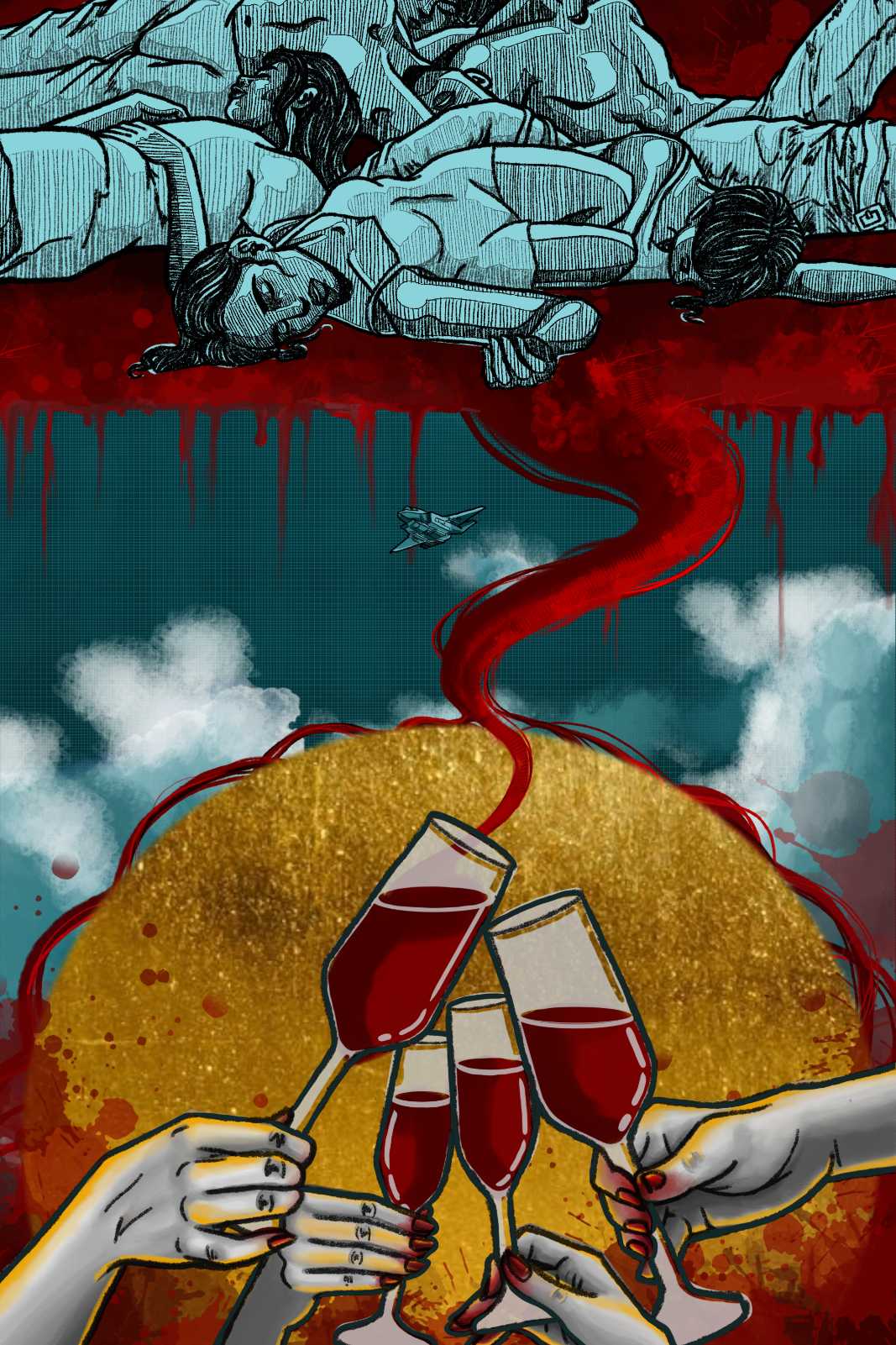 'The Maceration,' 2023 digital painting by Amelia Clarissa de Luna Monasterial.