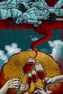 'The Maceration'