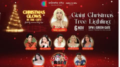 Araneta City - Giant Christmas Tree Lighting