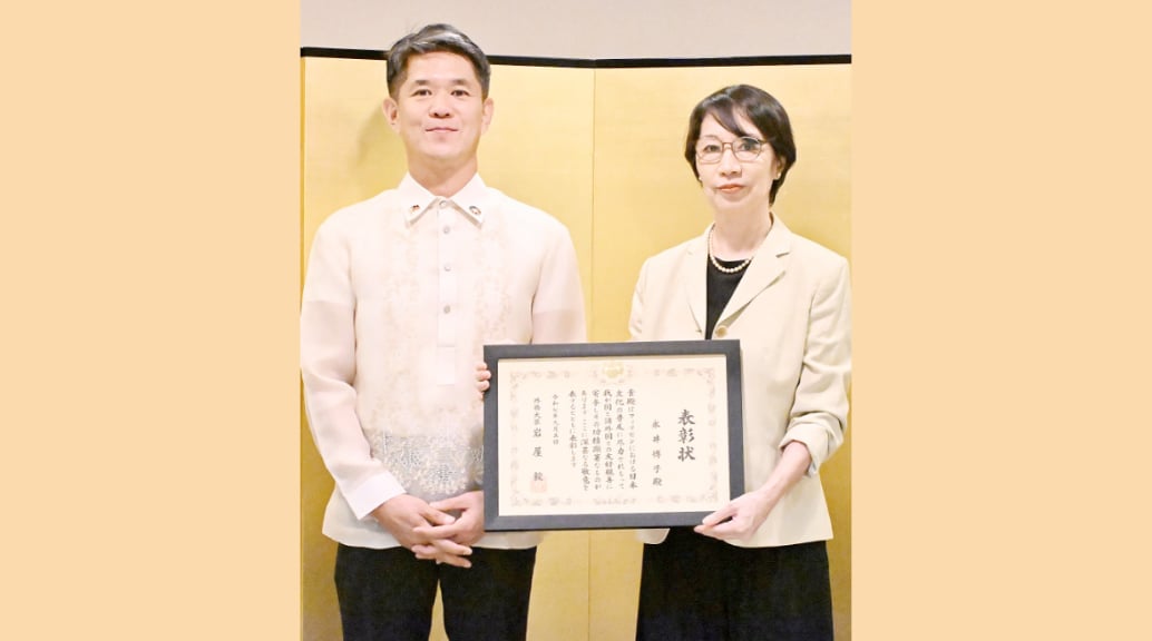 Japan fetes former AdMU director